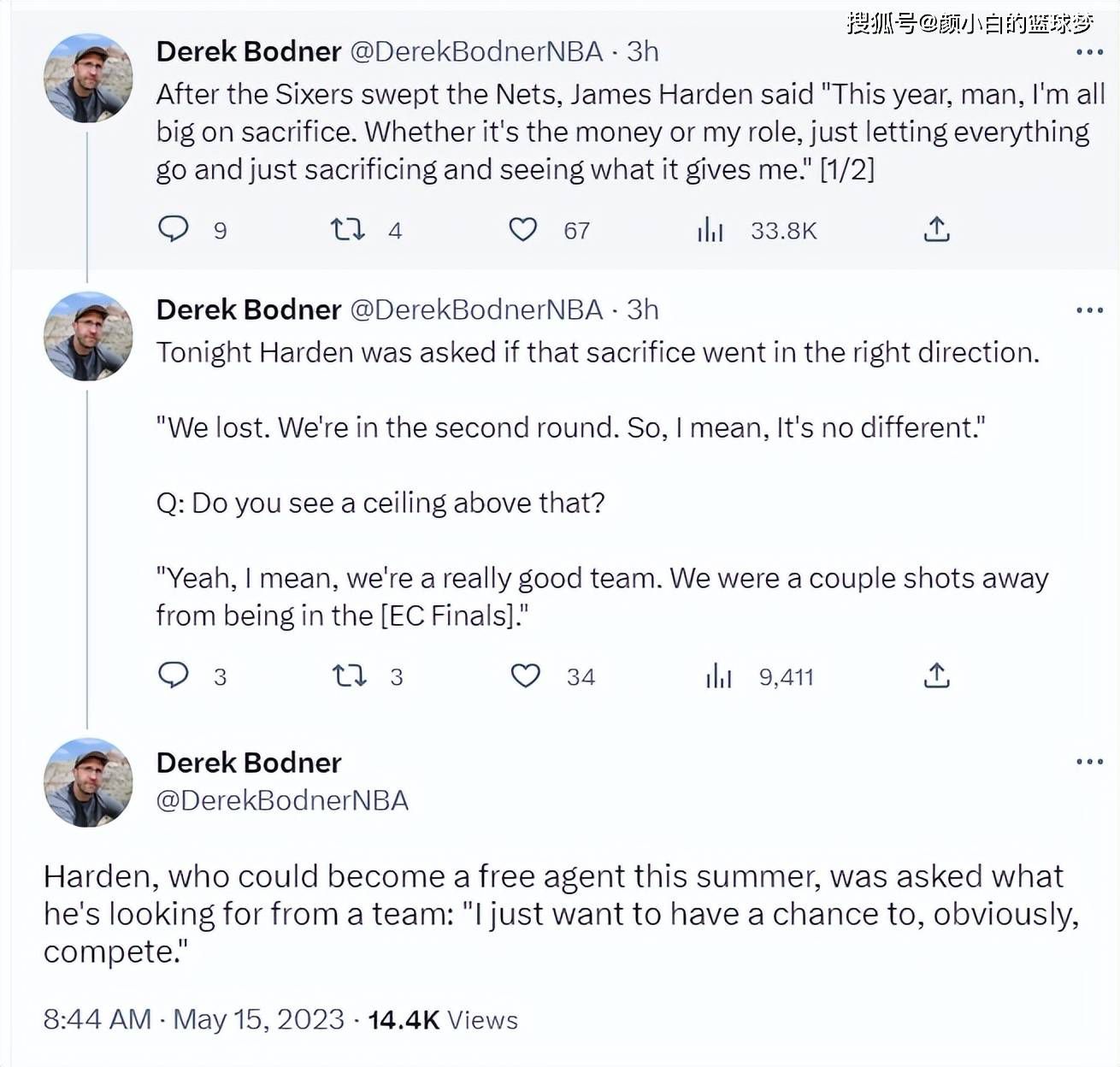 这也给萧初然带来了不小的心理压力，她在班上也能感觉到自己与其他人之间的差距，所以从第一天开始，她在听课的过程中，就比任何人都更努力、更认真。