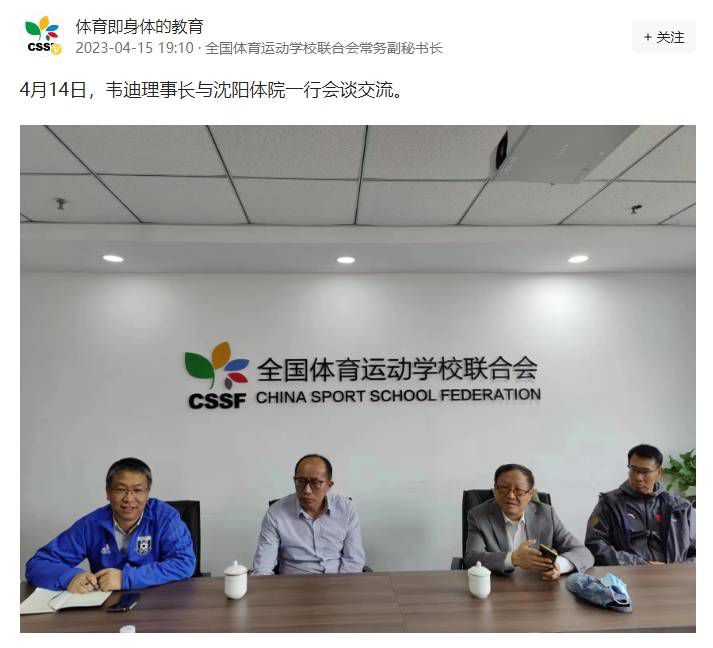 皮尔洛写道：“你陪我经历了一生中最美丽、最激烈的那段冒险，你对我来说就是一切。